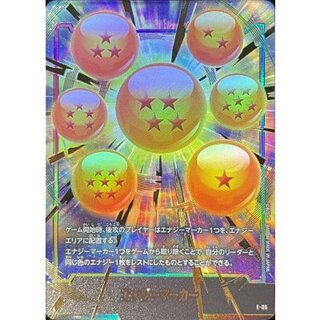 [State B] Energy Marker (Dragon Ball) [-] {E-05} 1枚
