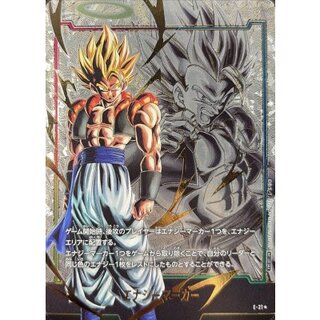 [State B] Energy Marker (Parallel/Gogeta) [☆] {E-21} 1枚