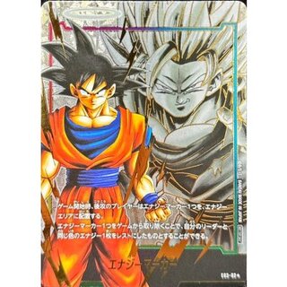 [Condition A-] Energy Marker (Parallel/Son Goku) [☆] {E03-02} 1枚
