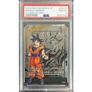 [*Poor Condition / PSA 10 Graded] Energy Marker (Parallel / Son Goku / Color) [☆] {E01-01} 1枚