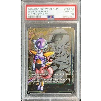 フリーザ　エナジーマーカー　パラレル　フュージョンワールド psa10 PSA10鑑定済〕エナジーマーカー(パラレル/フリーザ)【☆】{E01-04} 1の