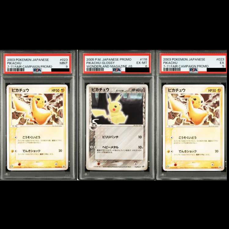 Not for Sale Pokémon Card ADV Seven Promo Seven Night's Wish Star Pokémon Card Pikachu Delta Wonderland 3枚