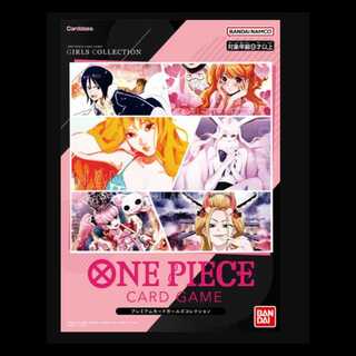JumpGIGA 2023 SPRING Premium Card Collection -Girls Edition-  1BOX