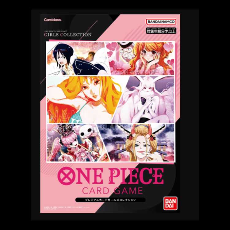 JumpGIGA 2023 SPRING Premium Card Collection -Girls Edition- 1BOX