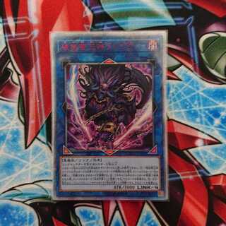 破械雙王神ライゴウ 20thSE