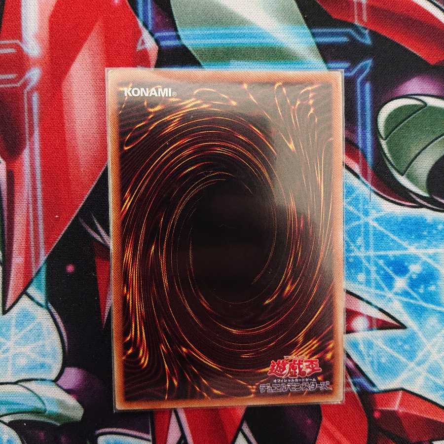 破械雙王神ライゴウ 20thSE