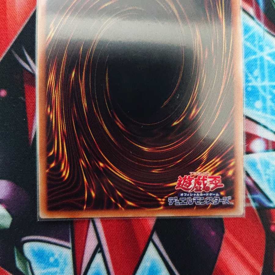 破械雙王神ライゴウ 20thSE