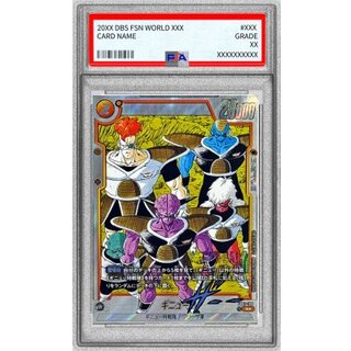 [PSA10 Graded] Ginyu (Parallel/Manga Art) [R☆] {FB01-108[SB02]} 1枚