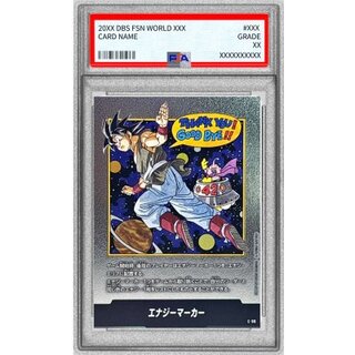[PSA10 Graded] Energy Marker (Volume 42 Cover) [-] {E-90} 1枚