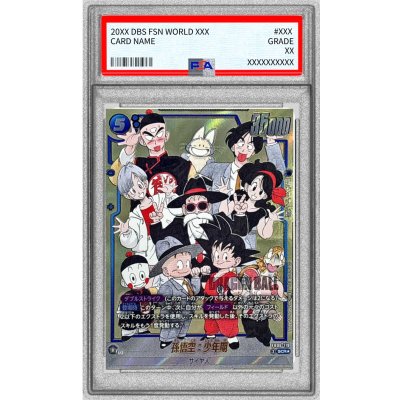 [PSA10 Certified] Son Goku: Boyhood (Parallel/Manga Art/Light Yellow Background) [SCR☆] {FB06-119[SB02]} 1枚