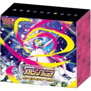 MEGA Expansion Pack: Mega Symphonia Pokémon Center Set Unopened Box 1BOX