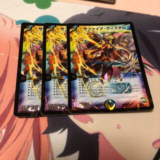 b40 サファイアウィズダム シク シークレット 3枚 名もなきデュエリスト