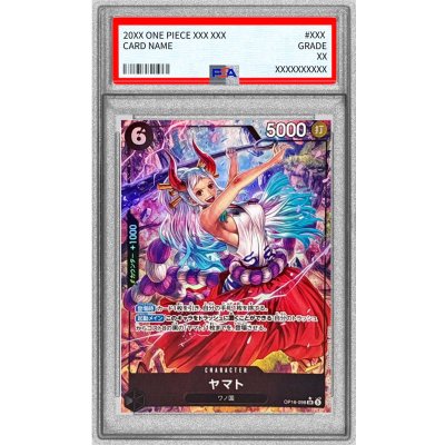 PSA10 Graded] Yamato (Parallel / Illust: Daisuke Izuka) [SR/P