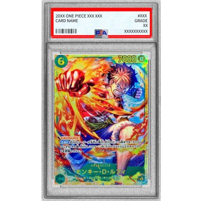 PSA10 Graded] Monkey D. Luffy (Illust: Anderson) [SEC] {OP13-118