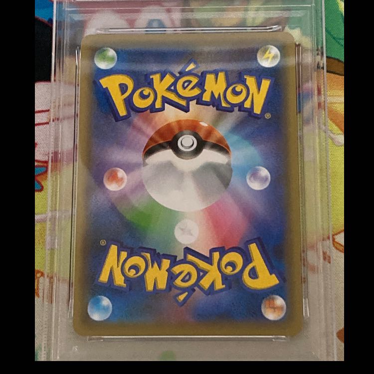 [PSA10] Umbreon VMAX RRR 101/184 1枚