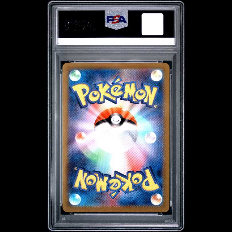 [PSA10] Pikachu Promo SV Bonus, Opened, PROMO 001/SV-P 1枚
