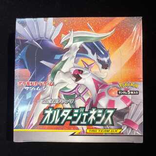 オルタージェネシス 未開封BOX  1BOX