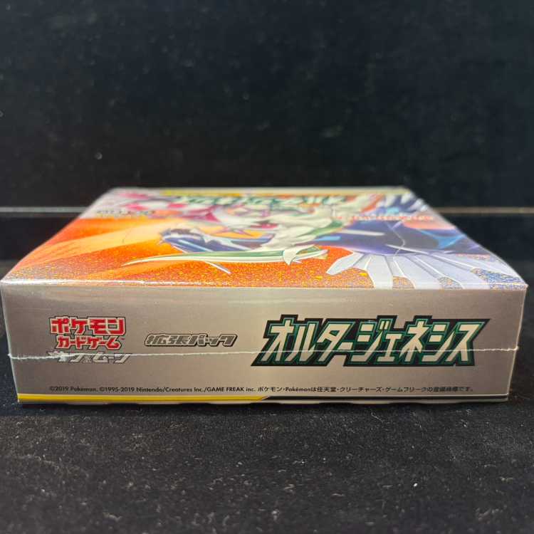 オルタージェネシス 未開封BOX 1BOX
