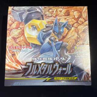 フルメタルウォール 未開封BOX  1BOX