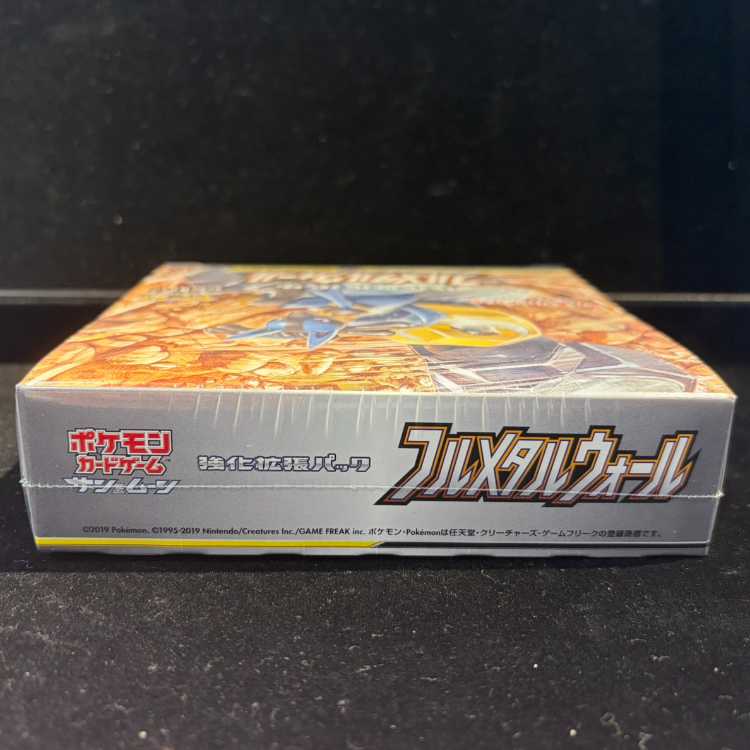 フルメタルウォール 未開封BOX 1BOX