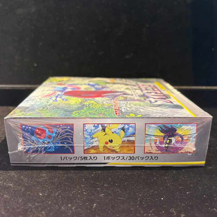 ナイトユニゾン 未開封BOX 1BOX