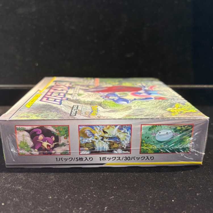 ナイトユニゾン 未開封BOX 1BOX