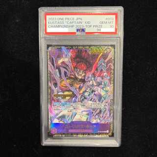 [PSA10] Eustace Kidd Championship 2023, CS2023 Promo, opened PROMO ST10-013 1枚