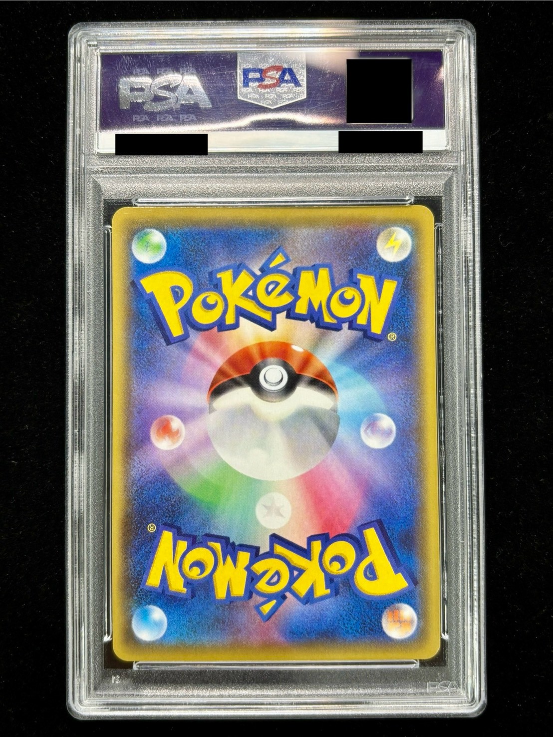 [PSA10 Graded] Jolteon VMAX (SA Version) [P] {188/S-P} 1枚