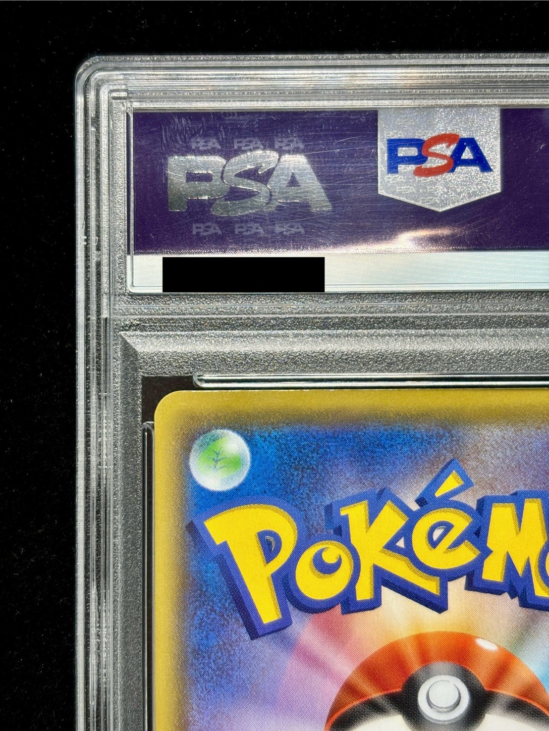 [PSA10 Graded] Jolteon VMAX (SA Version) [P] {188/S-P} 1枚
