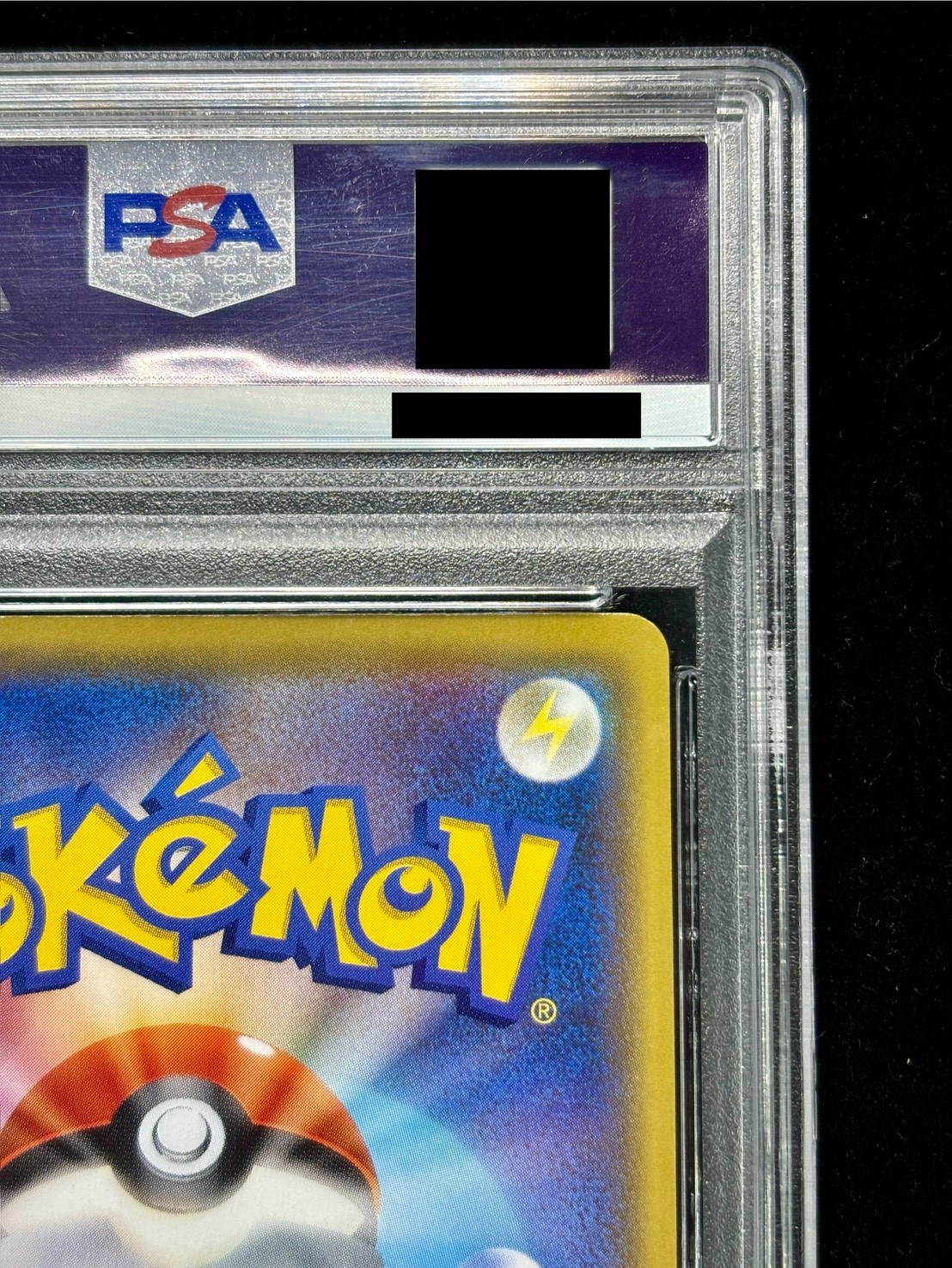 [PSA10 Graded] Jolteon VMAX (SA Version) [P] {188/S-P} 1枚