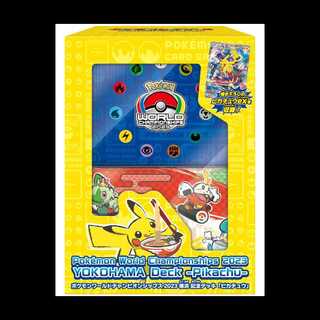ポケモンワールドチャンピオンシップス2023横浜 記念デッキ「ピカチュウ」 1BOX