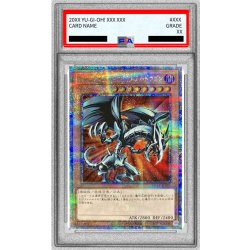 [PSA10 Certified] Red-Eyes Black Metal Dragon [Quarter Century Secret] {QCLP-JP005} "Monster" 1枚