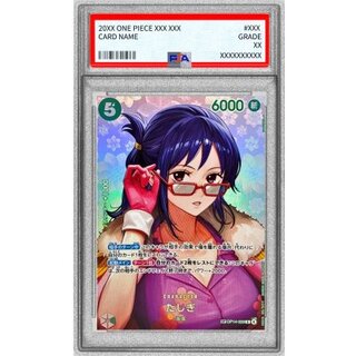 〔PSA10鑑定済〕たしぎ(パラレル/SP/illust:Hashimoto Q)【SP】{OP14-029[OP16]} 1
