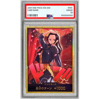 〔PSA10鑑定済〕ドン!!カード(金枠/全身左向き/ロビン)【-】{-} 1