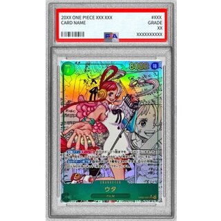 〔PSA10鑑定済〕ウタ(パラレル/漫画背景/漫画絵)【SEC/SP】{EB03-061} 1