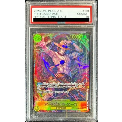 [PSA10 Certified] Portgas D. Ace (Parallel / Illust: BISAI) [SEC/P] {OP07-119} 1枚