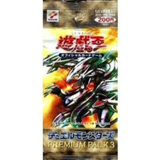 遊戯王（未開封）のカード販売・通販 | magi