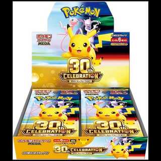 "30th CELEBRATION" Expansion Pack—Unopened Box  1BOX