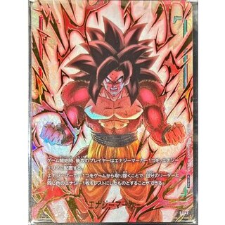 [Condition A-] Energy Marker (Son Goku GT) [-] {E-142} 1枚