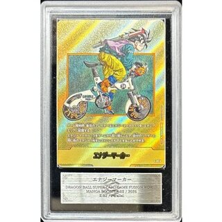 [ARS10+ Certified] Energy Marker (Parallel / Volume 34 Cover) [☆] {E-82} 1枚