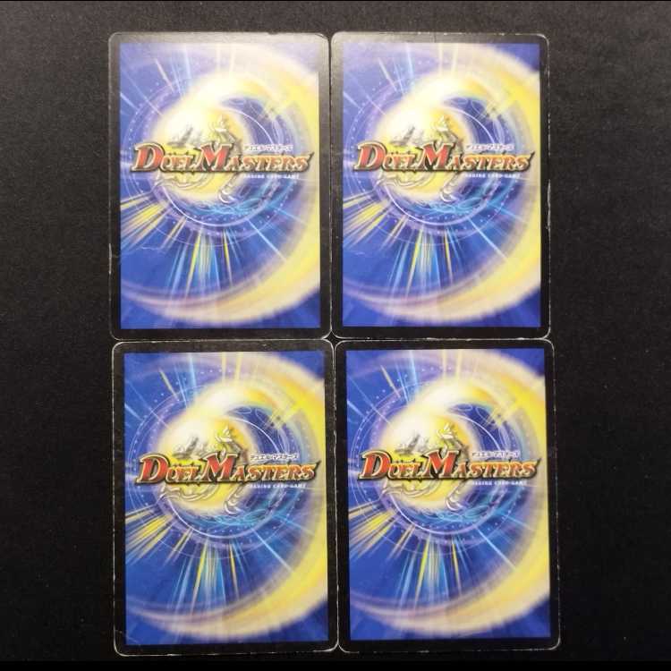 Used Duel Masters: Clefable and Kakuna (Early Series) C 4枚