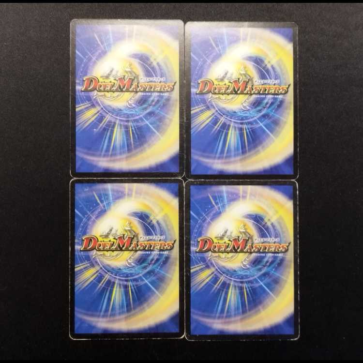 Used Duel Masters: Clefable and Kakuna (Early Series) C 4枚