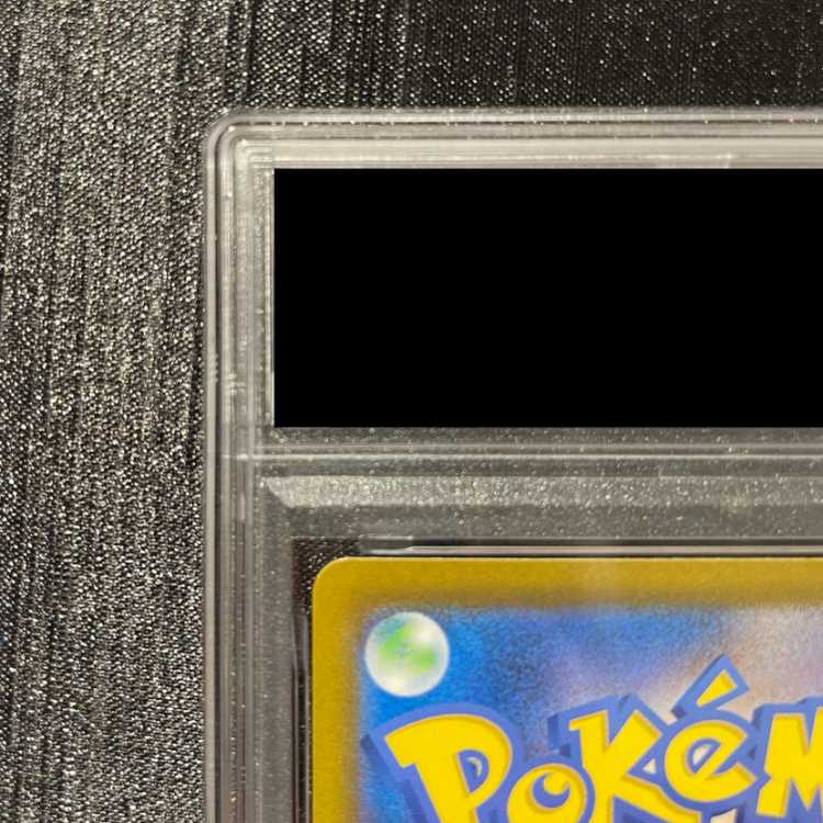 [PSA10] Mega Charizard Xex SAR 110/080 1枚