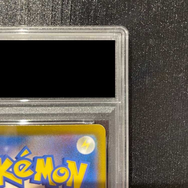 [PSA10] Mega Charizard Xex SAR 110/080 1枚