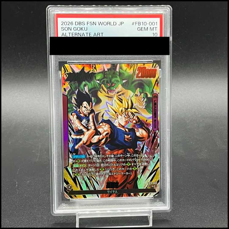 [PSA10] Son Goku Parallel L☆ FB10-001 1枚