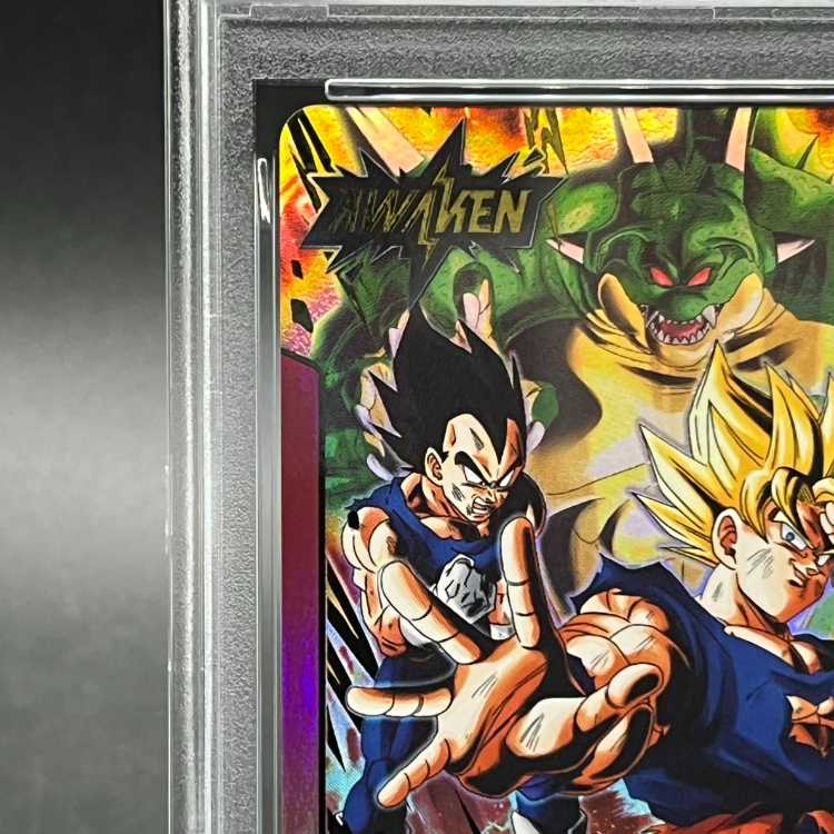 [PSA10] Son Goku Parallel L☆ FB10-001 1枚