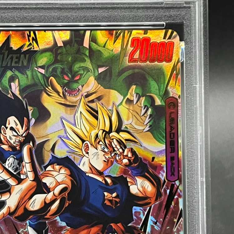 [PSA10] Son Goku Parallel L☆ FB10-001 1枚