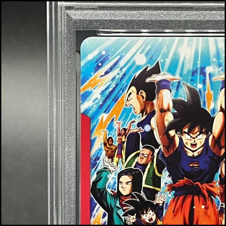 [PSA10] Son Goku Parallel L☆ FB10-001 1枚