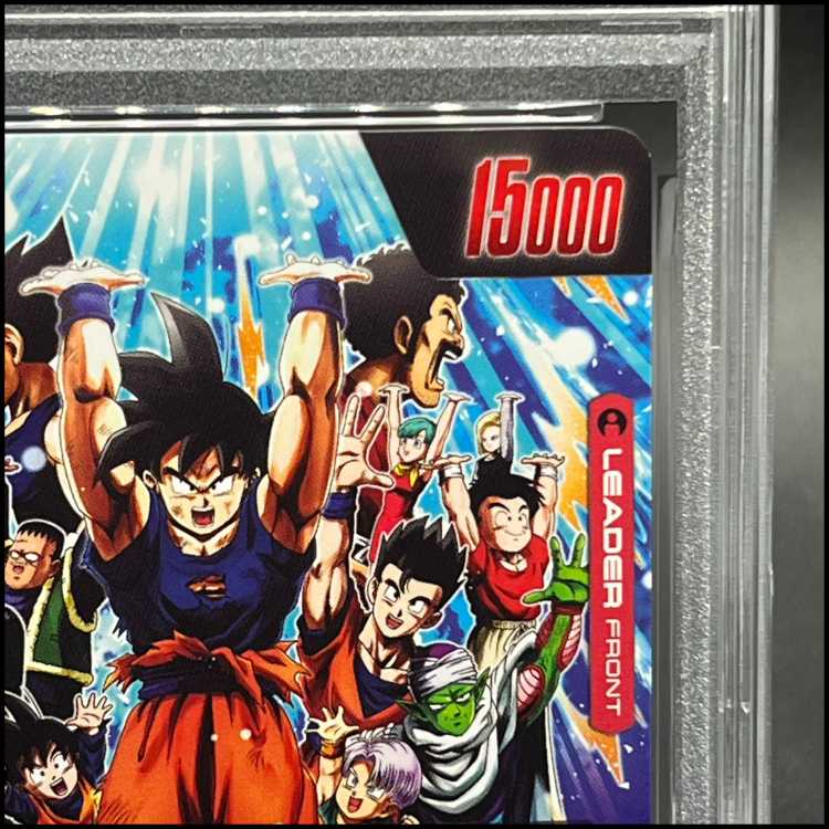 [PSA10] Son Goku Parallel L☆ FB10-001 1枚