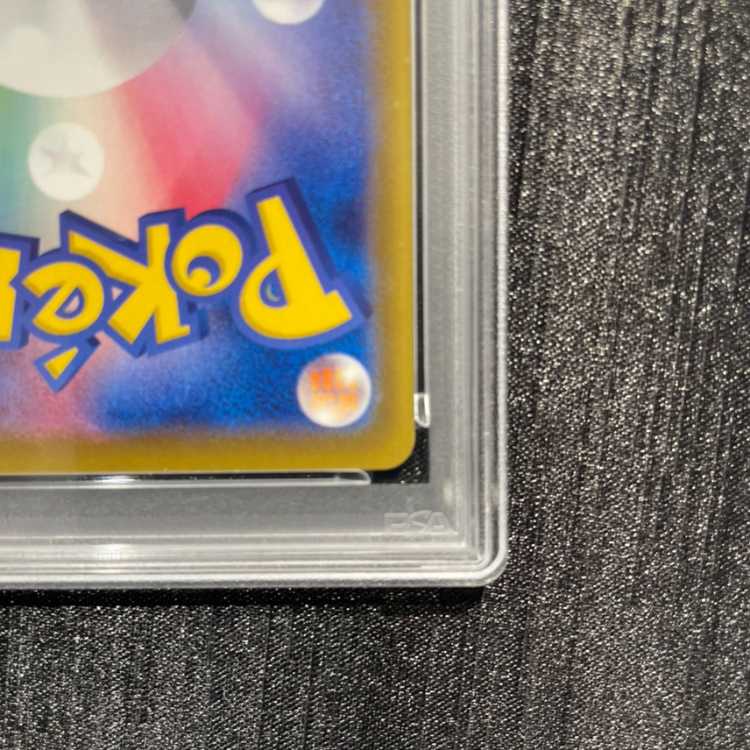 [PSA10] Leafeon VMAX HR 089/069 1枚